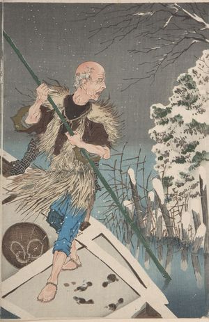 Japanese Print "Sôgô Watashiba no zu, from the series Chôga Kyoshinkai, Meiji period, dated 1884" by Kobayashi Kiyochika, 小林清親 (Kobayashi Kiyochika)