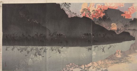 Kobayashi Kiyochika: Triptych: The Best of the Japanese Army in Taiwan, Meiji period, dated 1894 - Harvard Art Museum