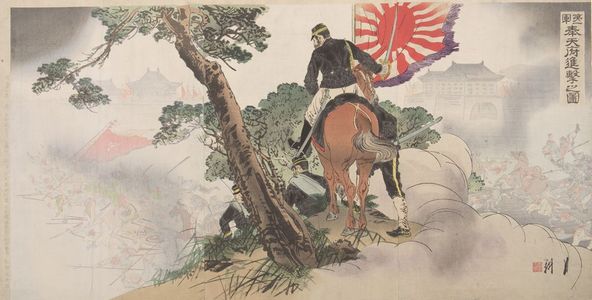尾形月耕: Triptych: First Division Approaching Fengtian (Daiichigun Hôten-fu shingeki no zu), Meiji period, dated 1894 - ハーバード大学