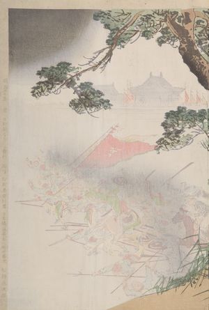 尾形月耕: First Division Approaching Fengtian (Daiichigun Hôten-fu shingeki no zu), Meiji period, dated 1894 - ハーバード大学