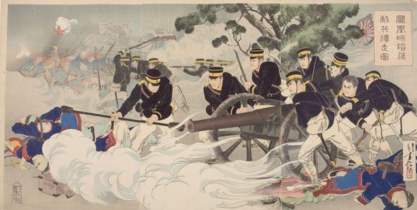 Mizuno Toshikata: Triptych: The Foreign Enemy Giving Up (Hôôjô kanraku tekihei isô zu), Meiji period, dated 1894 - Harvard Art Museum