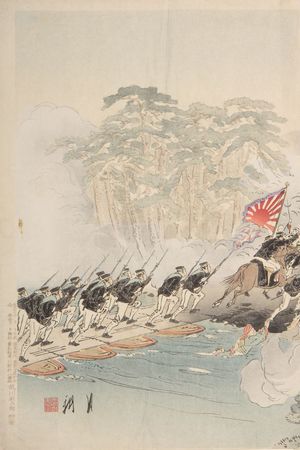 尾形月耕: Great Victory for the Japanese Army at P'yông Yang (Nichigun Heijô taisho no zu), Meiji period, dated 1894 - ハーバード大学