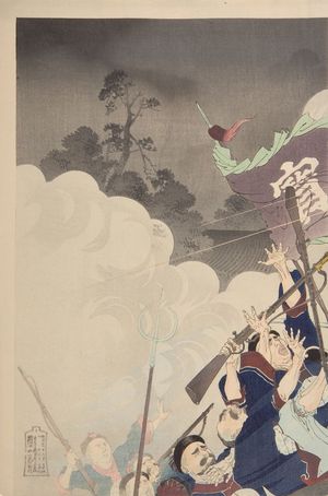 Mizuno Toshikata: Harada Jûkichi was the First to Climb Up the Genbu Gate and Bravely Attack the Chinese Displaying Military Honor (Genbumon kôgeki zuiichi genkôsha Harada Jûkichi shi sentô funsen zu), Meiji period, dated 1894 - Harvard Art Museum