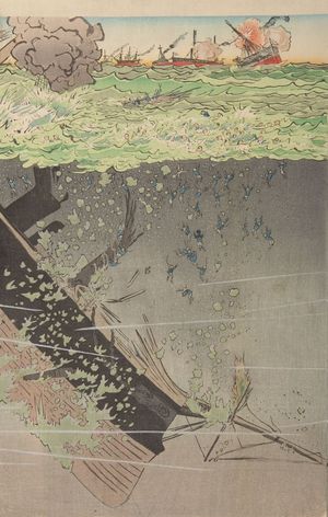 小林清親: The Japanese Navy Sinks Chinese Destroyers in the Yellow Sea (Waga kantai Kôkai ni oite shikan o shizumeru no zu), Meiji period, dated 1894 - ハーバード大学