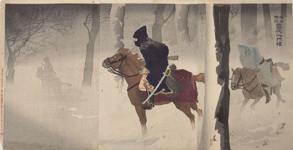 Kobayashi Kiyochika: Triptych: Night Patrol in the Snow near Niu-chuang (Gyûsô fukin setsuya no sekkô), Meiji period, - Harvard Art Museum