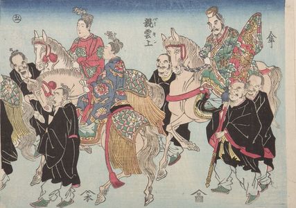 Utagawa Toyohiro: Okinawan Ambassador's Procession - Harvard Art Museum