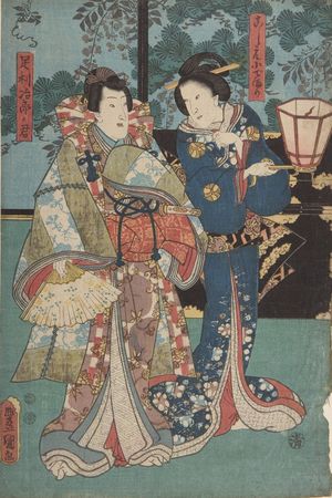 Utagawa Kunisada: Listening to the Koto - Harvard Art Museum