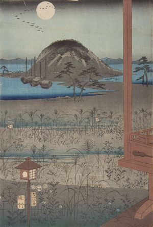 Utagawa Hiroshige: Furyû Genji: Akashi (Hiroshige landscape, Kunisada [main] figures), Late Edo period, 1835 - Harvard Art Museum