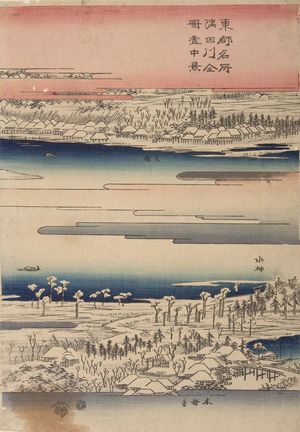 歌川広重: Sumida River in the Snow, from the series Famous Places in the Eastern Capital - ハーバード大学