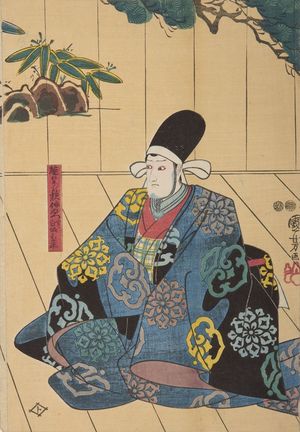 歌川国芳: Actor, Late Edo period, 19th century - ハーバード大学