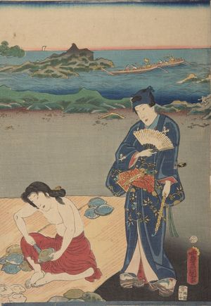 Japanese Print "Beach Scene" by Utagawa Kunisada, 歌川国貞 (Utagawa Kunisada)