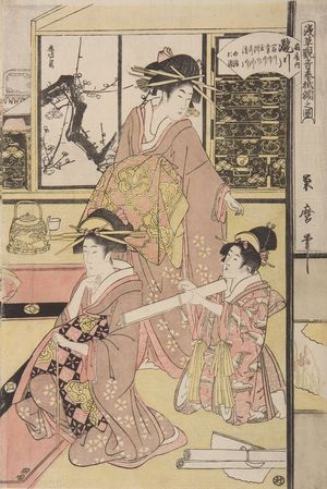 Kitagawa Tsukimaro: Courtesans Writing on Gaku as Offerings to the Temple Asakusa (Asakusa Kannon hôshoku-gaku no zu) - Harvard Art Museum