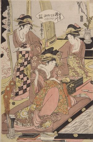 喜多川月麿: Courtesans Writing on Gaku as Offerings to the Temple Asakusa (Asakusa Kannon hôshoku-gaku no zu) - ハーバード大学