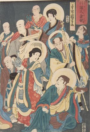 歌川国芳: Actors as the Sixteen Arhats (Mitate: Jûroku Rakan), Late Edo period, 19th century - ハーバード大学