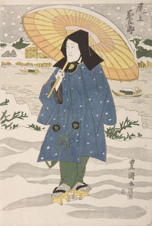 Utagawa Toyokuni I: Actor Onoe Kikugorô - Harvard Art Museum