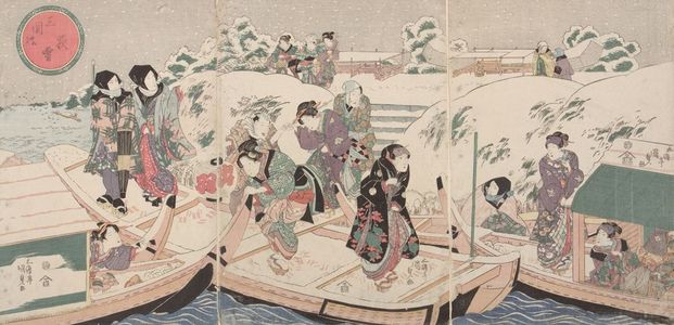 歌川国貞: Triptych: Evening Snow at Mimeguri (Mimeguri no yosetsu) - Actors and Courtesans Getting on a Boat, Late Edo period, 19th century - ハーバード大学