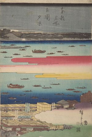 Utagawa Hiroshige: Famous Places of the Eastern Capital: Evening Cool at Ryôgoku Bridge - Harvard Art Museum