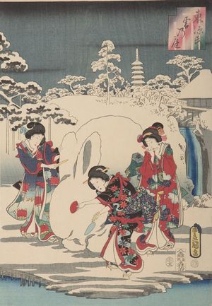 歌川国貞: Garden of Snow, from the series 