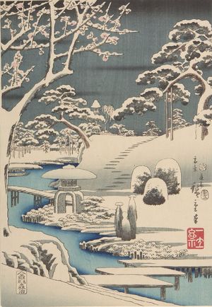 歌川広重: Garden of Snow, from the series 