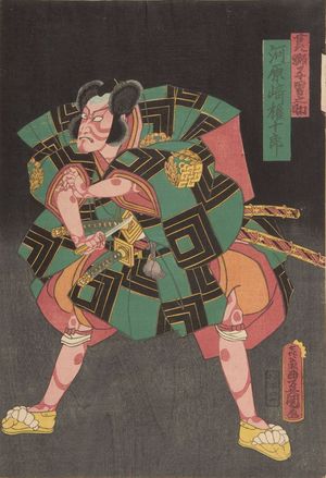 Japanese Print "Meiboku Sendai Hagi" by Utagawa Kunisada, 歌川国貞 (Utagawa Kunisada)