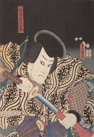 Utagawa Kunisada: Actor Ichikawa Kuzô 3rd (One of Three Kabuki Actors), Late Edo period, circa 1855-1860 - Harvard Art Museum