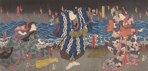 Utagawa Kunisada: Triptych: Scene from Kabuki Theatre: Shower of Flames, Late Edo period, circa 1857-1862 - Harvard Art Museum