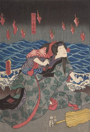 歌川国貞: Scene from Kabuki Theatre: Shower of Flames, Late Edo period, circa 1857-1862 - ハーバード大学