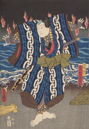 Utagawa Kunisada: Scene from Kabuki Theatre: Shower of Flames, Late Edo period, circa 1857-1862 - Harvard Art Museum