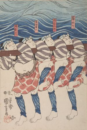 歌川国芳: Actors Sendô Gonshirô and Ofude, Late Edo period, 19th century - ハーバード大学