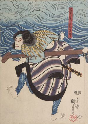 歌川国芳: Higuchi Jirô Disguised as Boatman Matsuemon (Sendô Matsuemon jitsu wa Higuchi Jirô), Late Edo period, 19th century - ハーバード大学