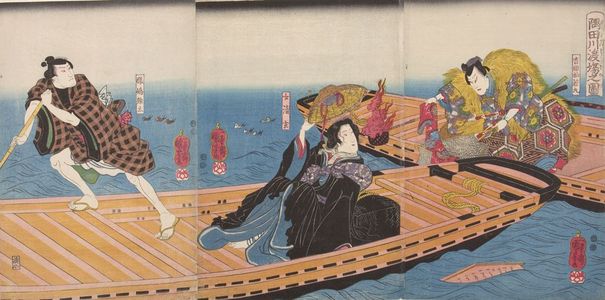 歌川国芳: Triptych: Saving of the Scarf, from the series Wharf on the Sumida River (Sumidagawa watashi no ba no zu), Late Edo period, circa 1847-1852 - ハーバード大学