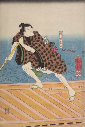 Japanese Print "Saving of the Scarf, from the series Wharf on the Sumida River (Sumidagawa watashi no ba no zu), Late Edo period, circa 1847-1852" by Utagawa Kuniyoshi, 歌川国芳 (Utagawa Kuniyoshi)