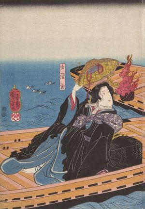 Japanese Print "Saving of the Scarf, from the series Wharf on the Sumida River (Sumidagawa watashi no ba no zu), Late Edo period, circa 1847-1852" by Utagawa Kuniyoshi, 歌川国芳 (Utagawa Kuniyoshi)