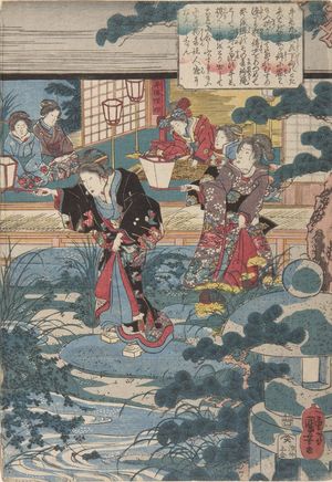 Utagawa Kuniyoshi: Yoshitsune as a Boy (Onzôshi Ushiwakamaru), Late Edo period, 19th century - Harvard Art Museum