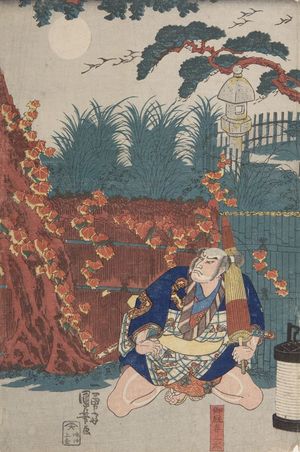 Utagawa Kuniyoshi: Princess Jôruri (Jôruri hime), Late Edo period, 19th century - Harvard Art Museum