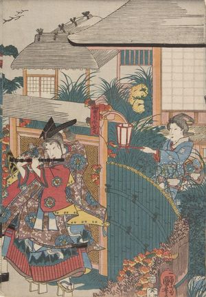 Japanese Print "Yoshitsune as a Boy (Onzôshi Ushiwakamaru), Late Edo period, 19th century" by Utagawa Kuniyoshi, 歌川国芳 (Utagawa Kuniyoshi)