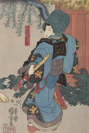 歌川国芳: Actor Ichimura Uzaemon 12th (One of Three Kabuki Actors), Late Edo period, circa 1847-1852 - ハーバード大学