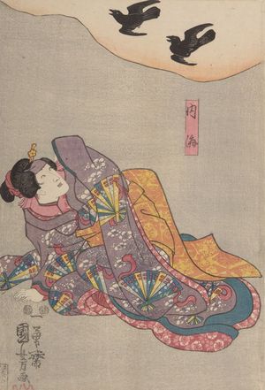 歌川国芳: Actor Fujikawa Kayû (One of Three Kabuki Actors), Late Edo period, circa 1847-1852 - ハーバード大学