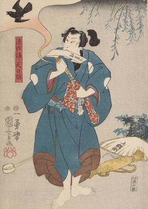 歌川国芳: Actor Nakamura Utaemon 4th (One of Three Kabuki Actors), Late Edo period, circa 1847-1852 - ハーバード大学