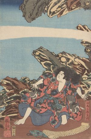 Utagawa Kuniyoshi: Sôma Tarô Yoshikado, from the series Ibaraki no keshin, Late Edo period, circa 1843-1847 - Harvard Art Museum