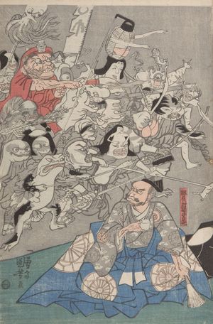 Utagawa Kuniyoshi: Raikô Dreaming of the Earth-Spider with Demons (Minamoto Raikô-kô yakata tsuchigumo tsukuru yôkai zu), Late Edo period, 19th century - Harvard Art Museum