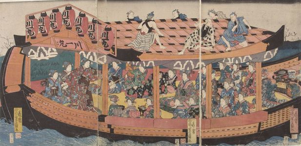 Utagawa Yoshikazu: Triptych: Pleasure Barge with Laborers on Roof - Harvard Art Museum