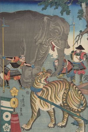Utagawa Toyokuni I: Ehon Taikôku: maki chû: Kiyomasa Ryôjû o Ikedorite Denka no Jinchû ni Hikashimu - Harvard Art Museum