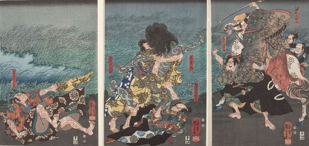 歌川国芳: Triptych: The Capture of Kidomaru by Minamoto no Raikô (Minamoto no Yorimitsu; Kidômaru), Late Edo period, 19th century - ハーバード大学