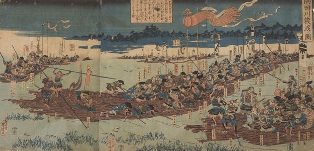 Utagawa Kuniyoshi: Triptych: Battle Crossing of the Sumidagawa (Sumidagawa ikada watashi no zu), Late Edo period, 19th century - Harvard Art Museum