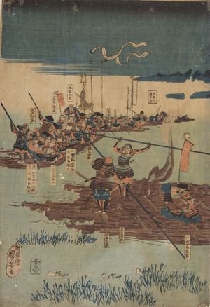 Utagawa Kuniyoshi: Battle Crossing of the Sumidagawa (Sumidagawa ikada watashi no zu), Late Edo period, 19th century - Harvard Art Museum