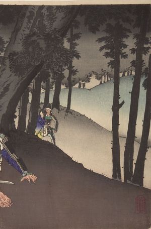 月岡芳年: Okuko Hikozaemon Protects the Tokugawa Shogun from the Spear of Goro Matabei Mototsugu, from the series 