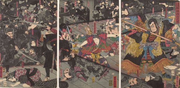 Utagawa Yoshitora: Triptych: Surprise Attack at Night at Kumasaka (Kumasaka yau chi no zu), Late Edo period, circa 1845 - Harvard Art Museum