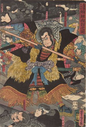 歌川芳虎: Surprise Attack at Night at Kumasaka (Kumasaka yau chi no zu), Late Edo period, circa 1845 - ハーバード大学