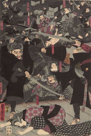 Utagawa Yoshitora: Surprise Attack at Night at Kumasaka (Kumasaka yau chi no zu), Late Edo period, circa 1845 - Harvard Art Museum